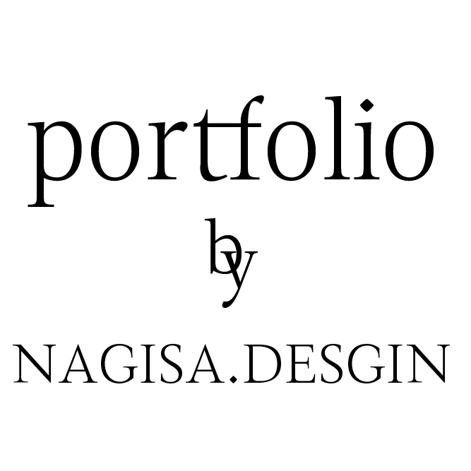 portfoliobyNAGISA.DESIGNのロゴ（TOP用）
